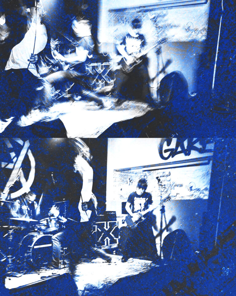 HARDCORE BALKAN COLLECTIVE - PROSTOR CEZAM ČAKOVEC