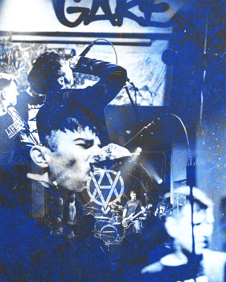 HARDCORE BALKAN COLLECTIVE - PROSTOR CEZAM ČAKOVEC