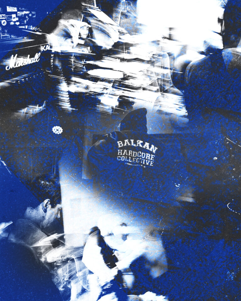 HARDCORE BALKAN COLLECTIVE - PROSTOR CEZAM ČAKOVEC