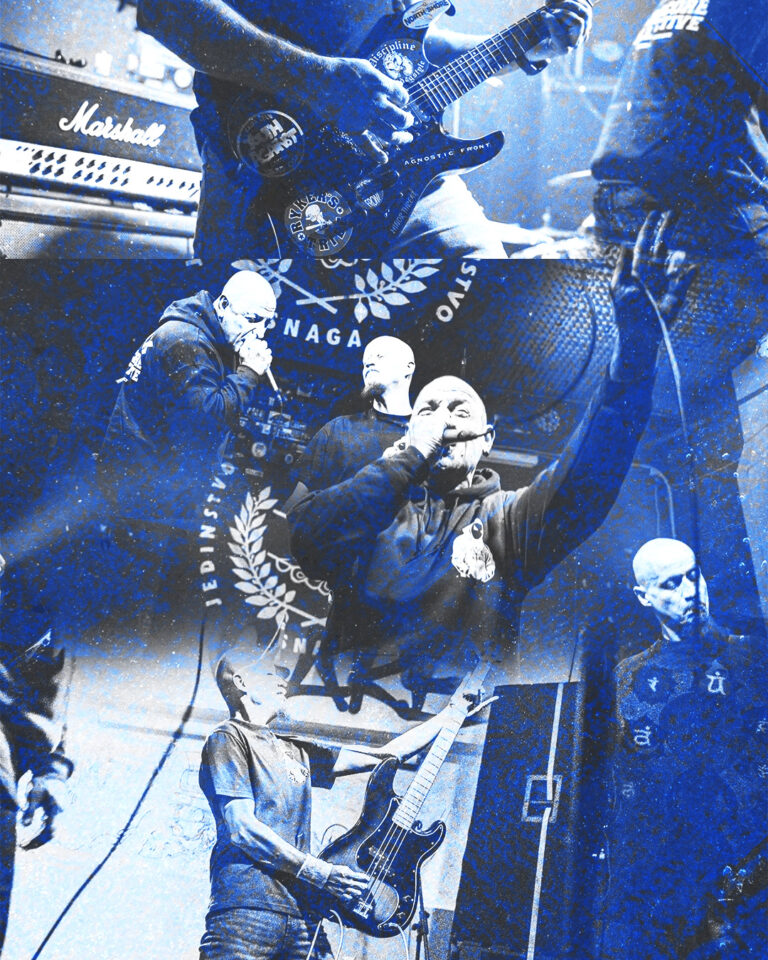 HARDCORE BALKAN COLLECTIVE - PROSTOR CEZAM ČAKOVEC