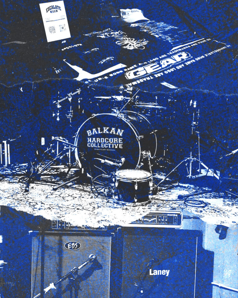 HARDCORE BALKAN COLLECTIVE - PROSTOR CEZAM ČAKOVEC