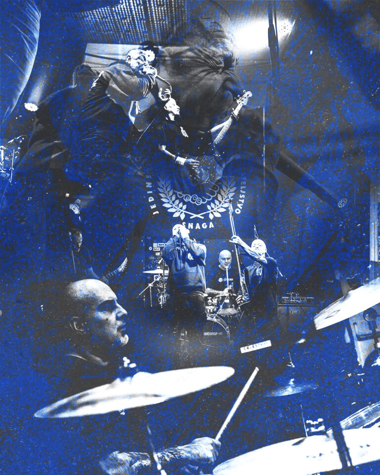 HARDCORE BALKAN COLLECTIVE - PROSTOR CEZAM ČAKOVEC